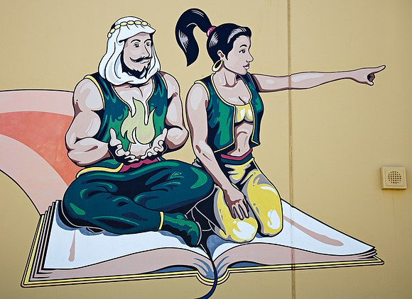 Coachella Valley High School Mural with Genie Mascots - Thermal, CA - 2016